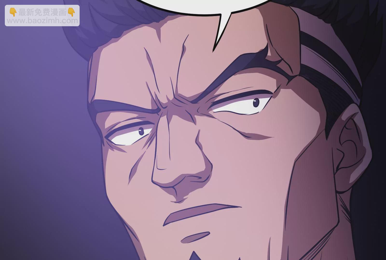 古神遊戲 - 第9話 那我就沒心理負擔了呢(3/4) - 7